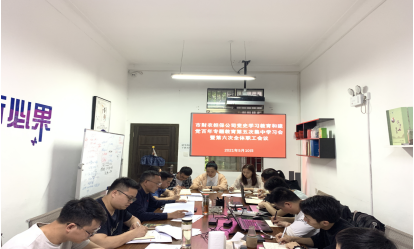 市財農(nóng)擔保公司專題學習習近平總書記考察廣西重要講話精神和改革開放史